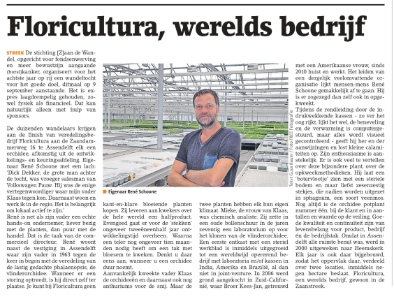 Floricultura, werelds bedrijf maar vooral lokaal betrokken